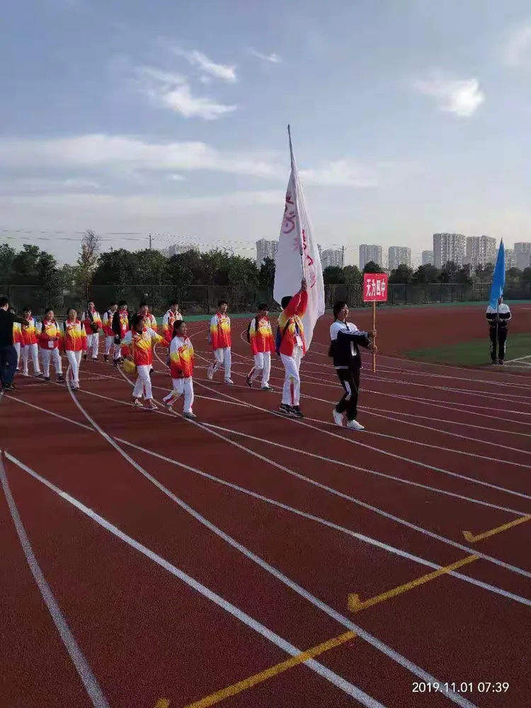开云下载-奋勇拼搏，中国代表团奋力备战爭取佳绩