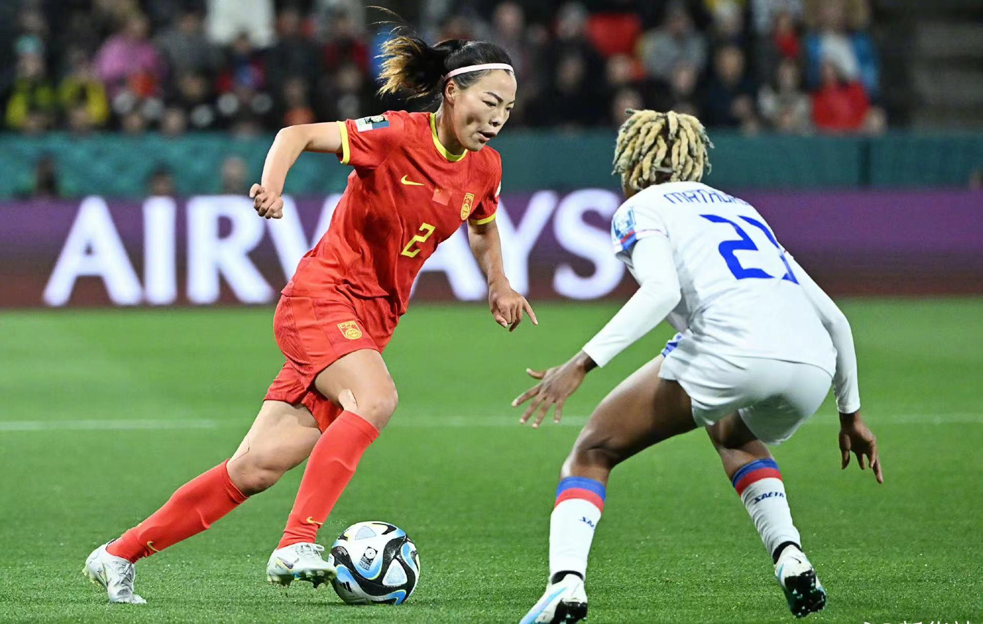 乌克兰女足热身大捷，备战世界杯