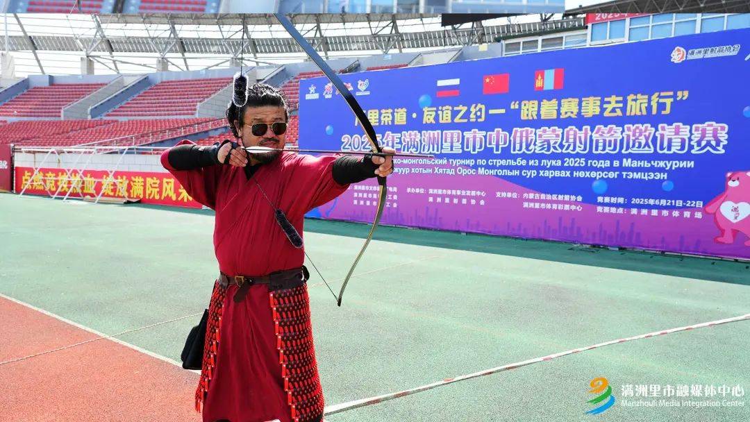 俄罗斯运动员射箭表现暴击，稳操胜券夺得金牌