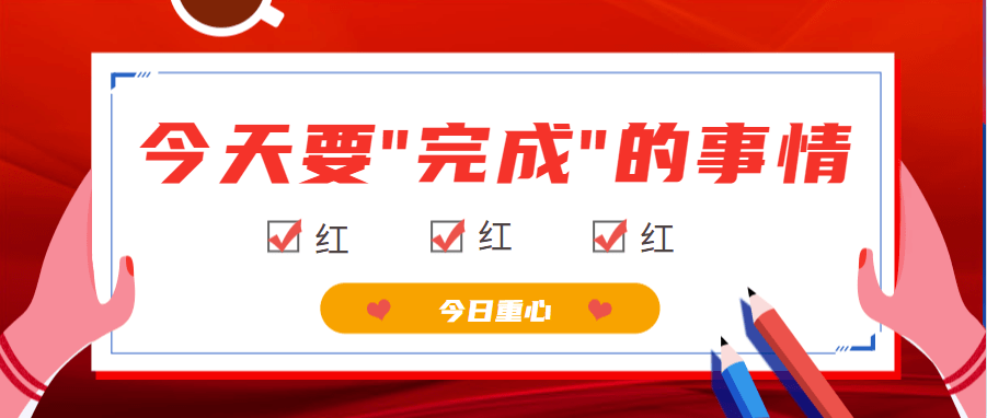 开云平台-主场作战全力以赴，高效进攻豪取胜利