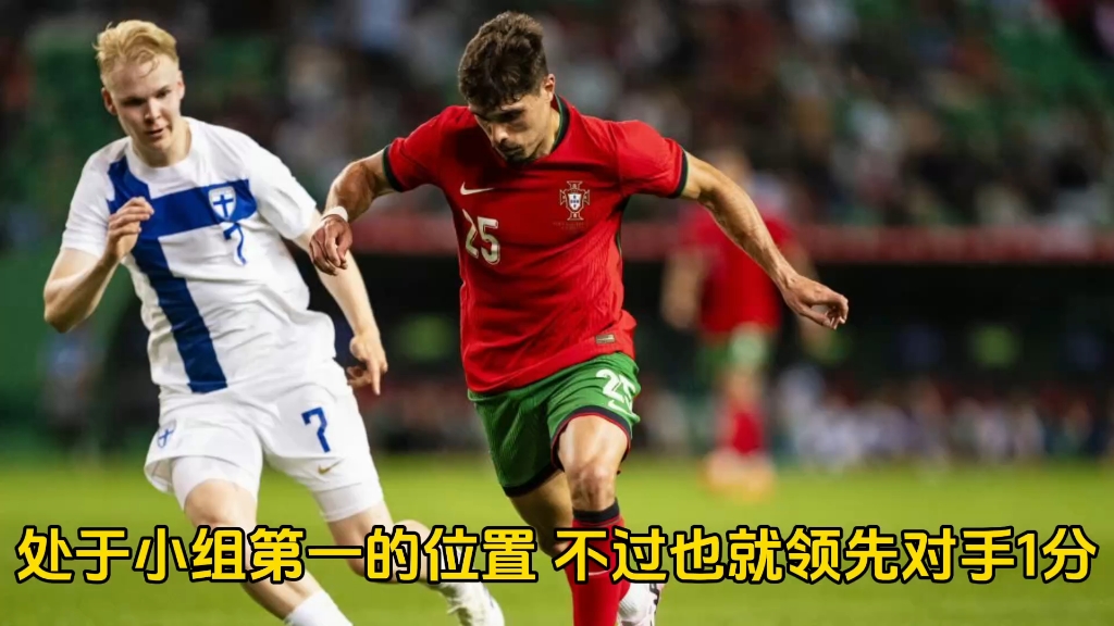 开云体育APP下载-关于格鲁吉亚小胜拉脱维亚，欧预赛进球微弱的信息