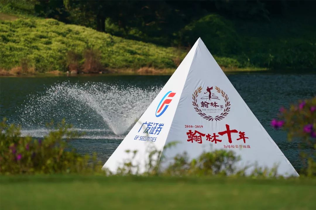 东亚球队崛起脱颖而出,赛场激情斩获胜利的简单介绍 东亚球队崛起脱颖而出,赛场激情斩获胜利的简单介绍