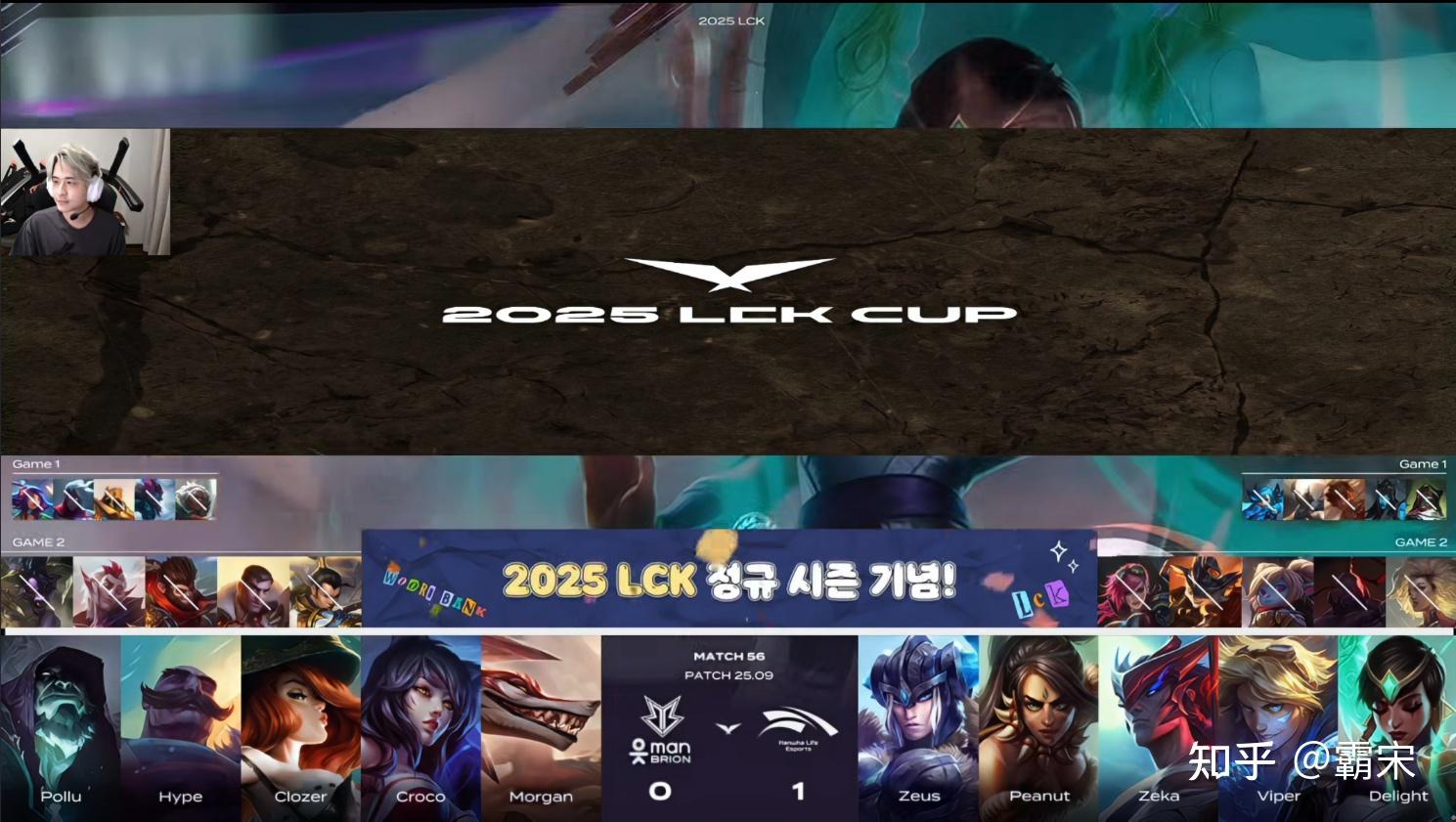 BRO轻取NS,Elk线上压制力十足鏖战多局八强赛,让粉丝疯狂欢呼 BRO轻取NS,Elk线上压制力十足鏖战多局八强赛,让粉丝疯狂欢呼