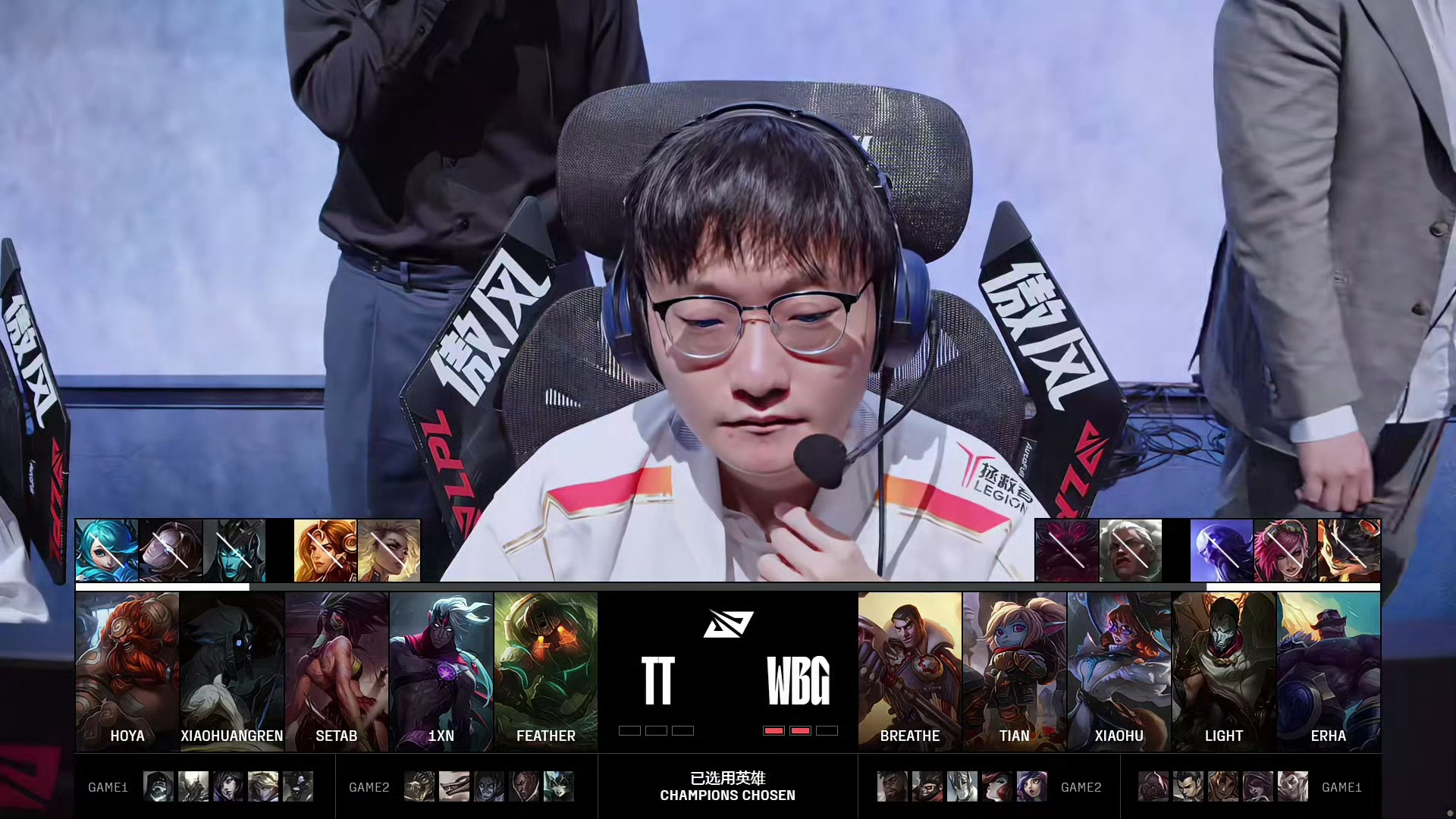 EG血洗TSM,Perkz单局斩获MVP宿敌对决八强赛,技惊四座 EG血洗TSM,Perkz单局斩获MVP宿敌对决八强赛,技惊四座