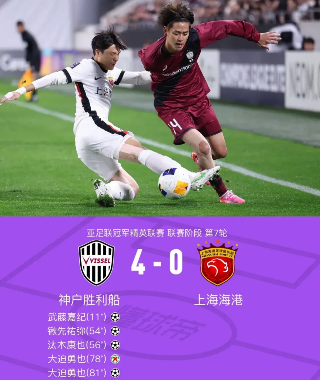 关于青岛黄海客场战平河北华夏幸福,保持不败的信息 关于青岛黄海客场战平河北华夏幸福,保持不败的信息