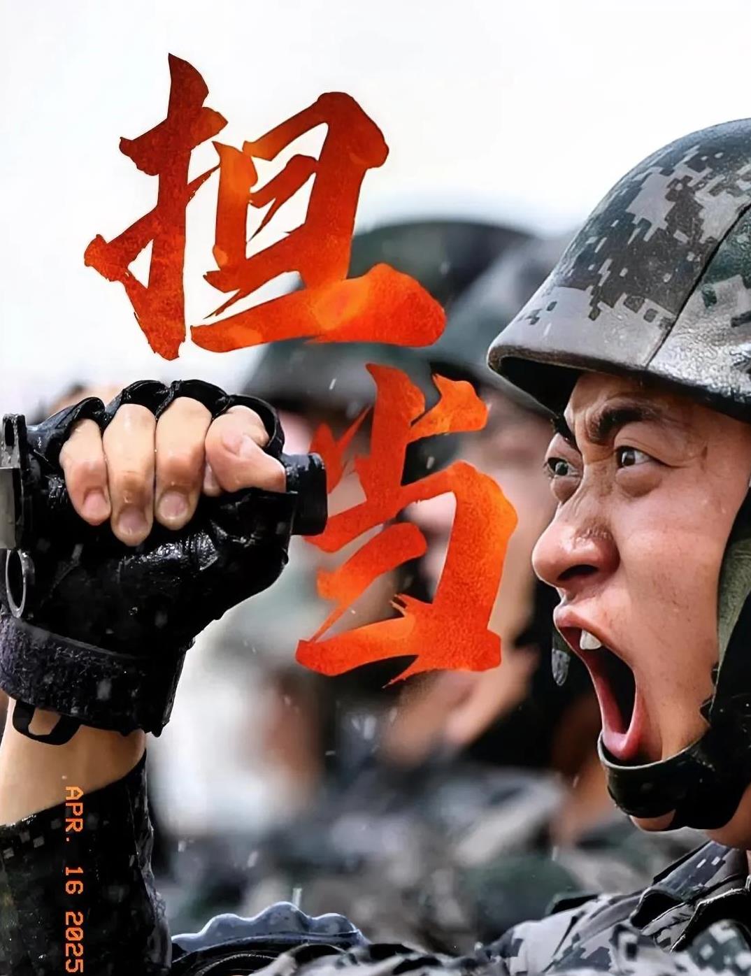 关键时刻!强援入伍,格拉纳达新颜掀旗 关键时刻!强援入伍,格拉纳达新颜掀旗