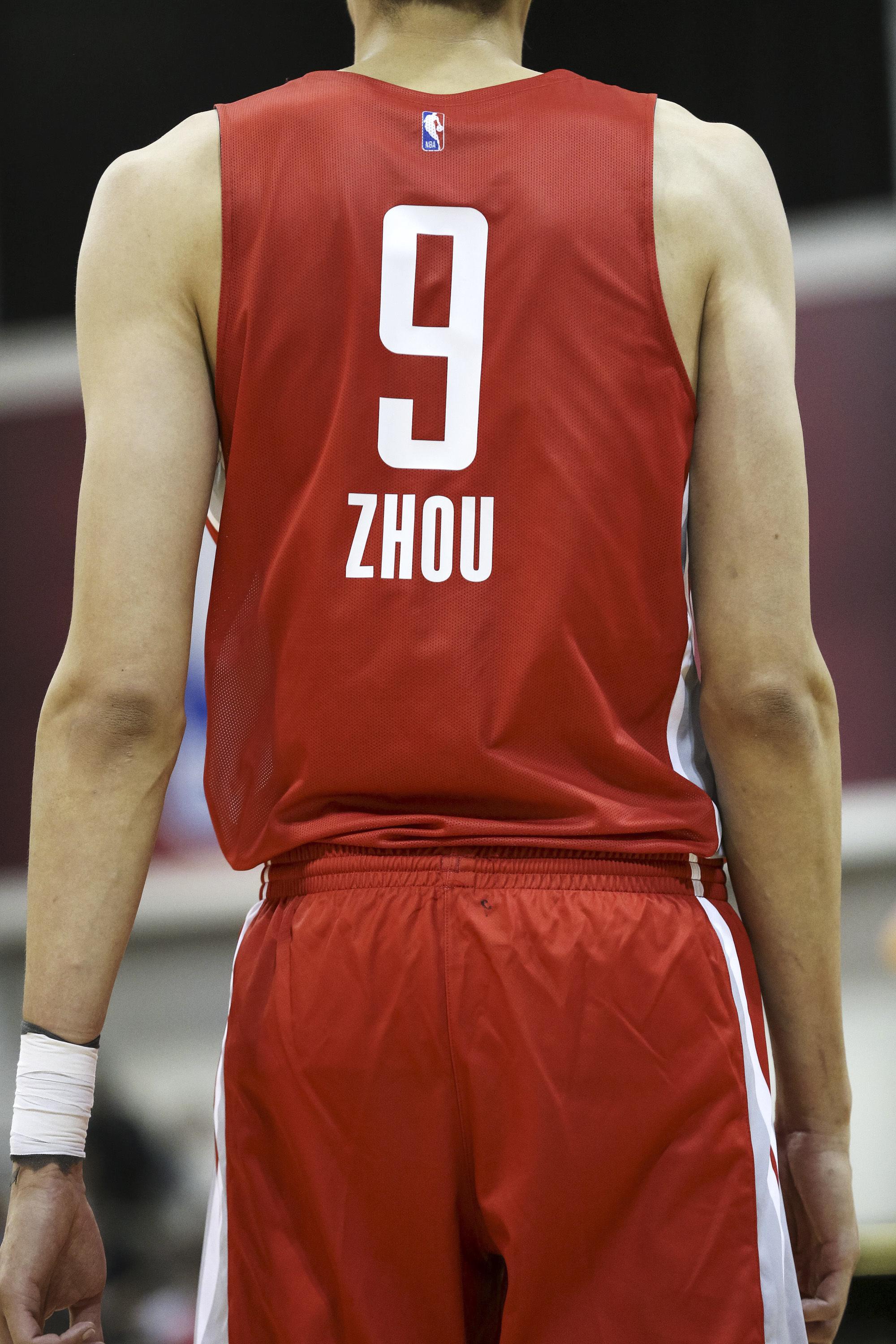 火箭队球员因不当言论被罚款 火箭队球员因不当言论被罚款