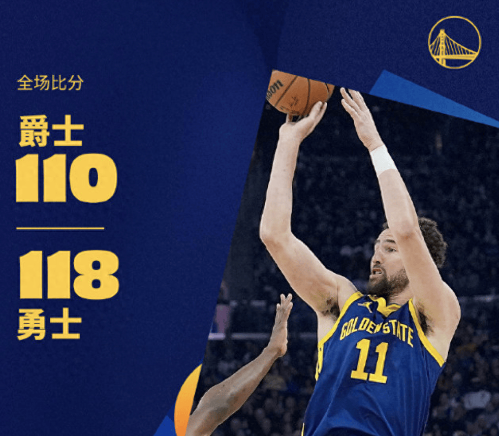 小牛队大胜掘金队,波尔津吉斯状态回勇 小牛队大胜掘金队,波尔津吉斯状态回勇